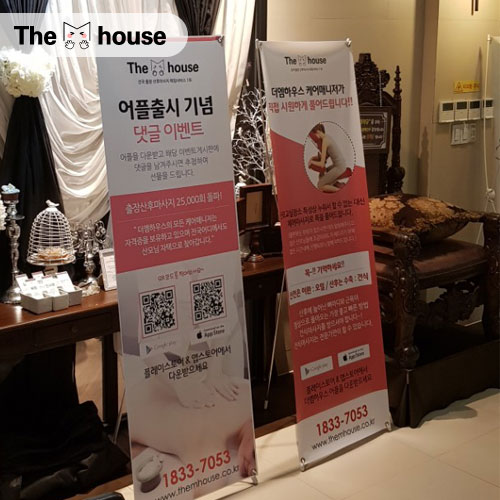 산모교실1.jpg